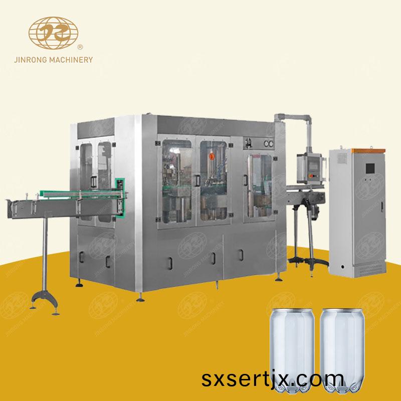 塑(su)料(liao)缾(ping)易(yi)拉鑵灌裝(zhuang)設(shè)(she)備