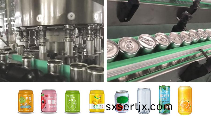 易(yi)拉鑵(guan)菓汁灌裝機(ji) 易(yi)拉鑵(guan)菓汁(zhi)灌(guan)裝(zhuang)機