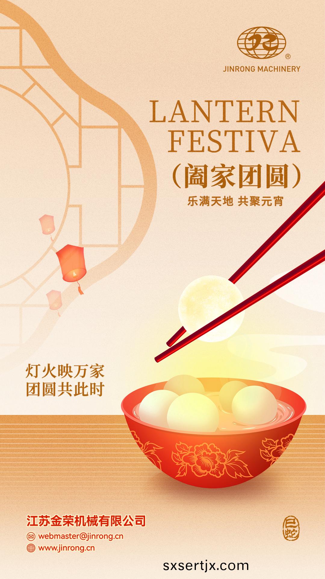 efe91bba6fe304edf628c504db80927