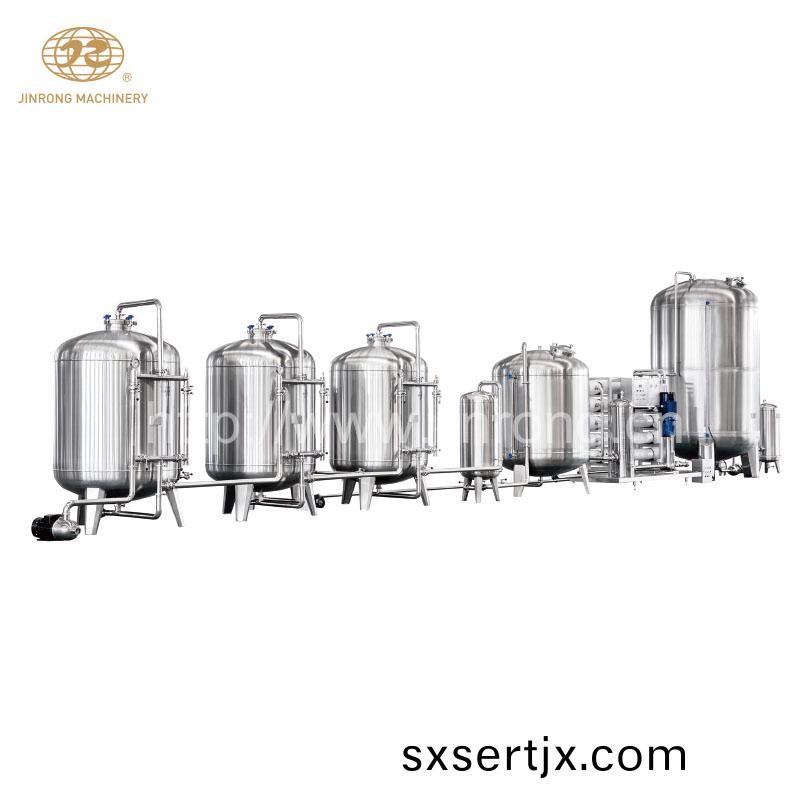 水(shui)處(chu)理係(xi)統(tǒng)(tong)