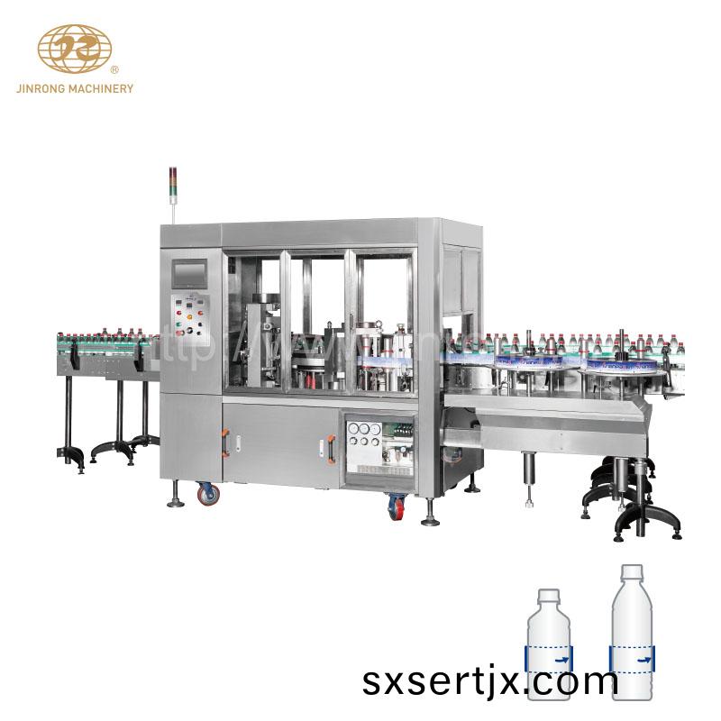 BOPP熱(re)熔膠貼標(biāo)(biao)機(jī)